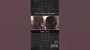 ليه بشوف الكل شكلك Cutebabies Babiescute 