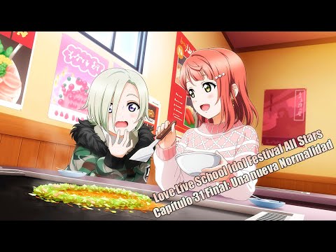 Love Live School
