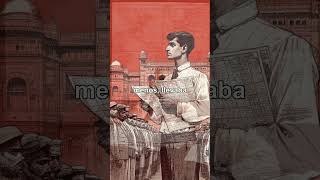 1947 — La línea que nadie vio venir