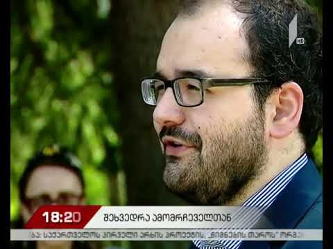 გრიგოლ გეგელიამ ოქროყანის მცხოვრებლებს საარჩევნო პროგრამა წარუდგინა