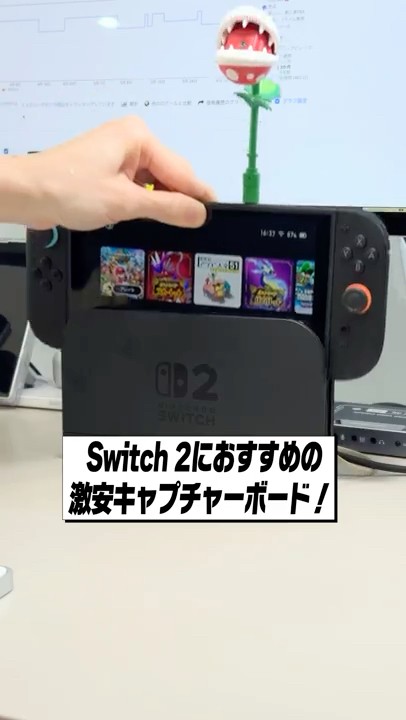 Amazon | キャプチャーボード、Anyoyo 1080p 60fps キャプチャ
