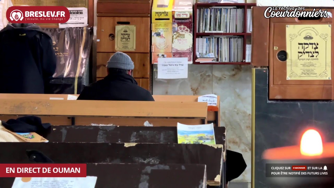 Tikoun Haclali ensemble Uman Kotel- 14 janv - Breslev- Réparation universelle -