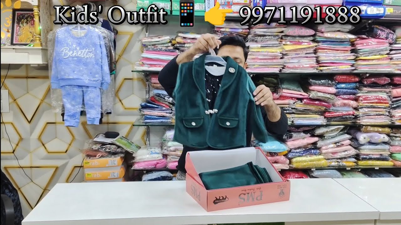 PREMIUM 3 PCS PARTYWEAR BLAZER SET GGR3822 main image 0
