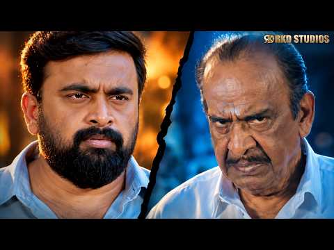 Politics ने ला दिया अपने ही परिवार को आमने-सामने | M.Sasikumar | Tiger Thaman