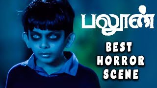 Balloon | Tamil Movie | Horror Scene 4 | Jai | Anjali | Janani Iyer | Yogi Babu