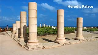 Bens Tours Caesarea Maritima