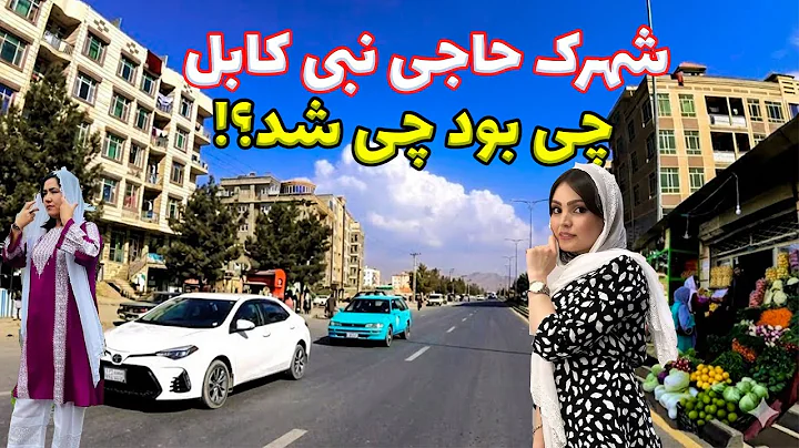 🌍 4K Walking Tour in Kabul, Afghanistan 🇦🇫