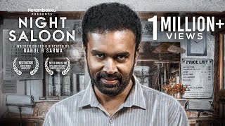 Night Saloon Malayalam Short Film Rony David Raj Rahul R Sarma Nerambokku