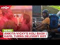 Ankita Lokhande & Vicky Jain’s LAVISH Holi party | Kapil Sharma’s delivery boy look goes VIRAL