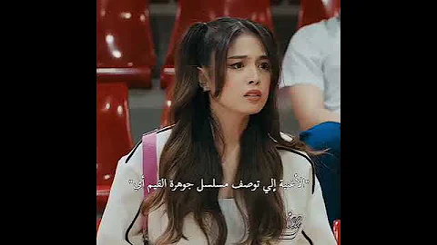 الاغنيه الي توصف مسلسل جوهرة القسم اي Shorts Kdrama Kpop Fpyシ Pop Kids Kdramaedit Fpy Fy 