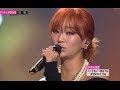 [Solo Debut] HYOLYN - Lonely, 효린 - 론니, Show Music core 20131130