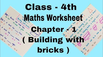 Maths worksheet class 4th || Chapter - 1 ( Building with bricks ) || @sugameducationhub8585