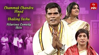 Chammak Chandra, Shaking Seshu & Vinod Hilarious Comedy Skits | Extra Jabardasth | ETV Telugu