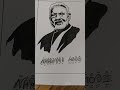 Drawing of Narendra Modi ji 🔥🔥