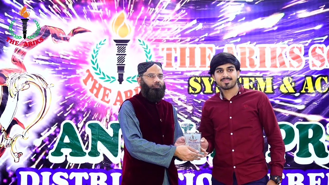 12 CLASS RESULT 2021 22