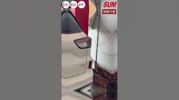 【SUM中古車】FORD KUGA｜2022年｜已收訂｜實車實價 免訂金 可全額貸 22 福特 KUGA ST LINE 4WD #台中市 #統聯汽車 #shorts #short #FORD