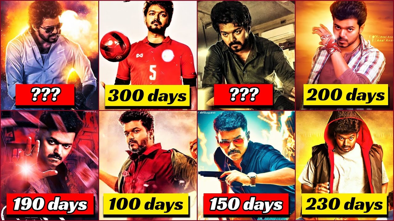 Thalapathy Vijay 100 Days Theater Running Movies List With Exclusive Records