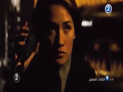 Mission Impossible 3 - MBC 2