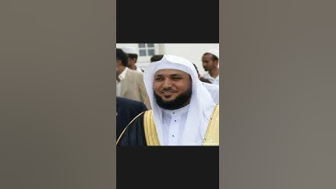 سورة الفاتحة الشيخ ماهر المعيقلي