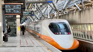 台灣高鐵 802次 700T 台中離站