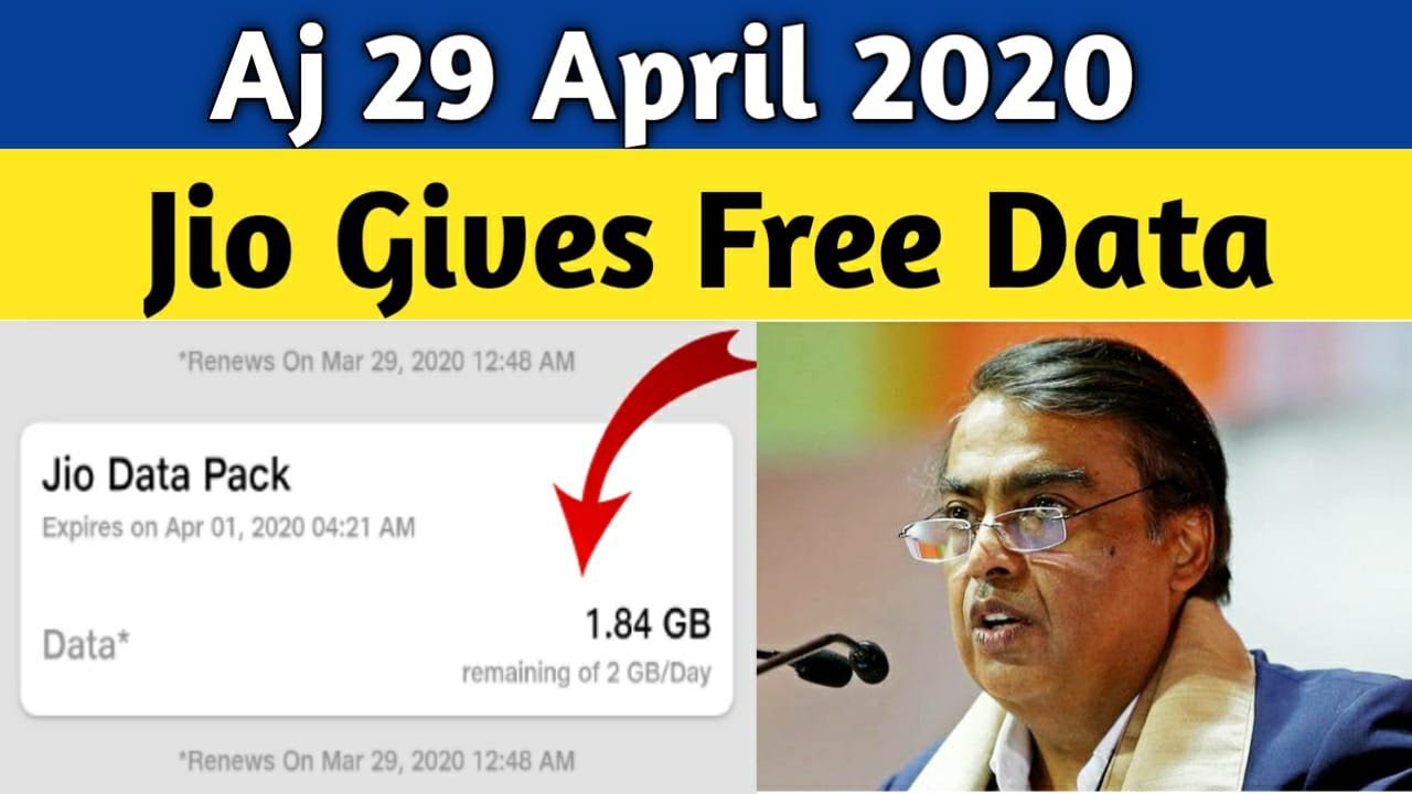 Jio Gives Free Data How To Activate This Data Pack Jio Data Pack jio-gives-free-data-how-to-activate-this-data-pack-jio-data-pack
