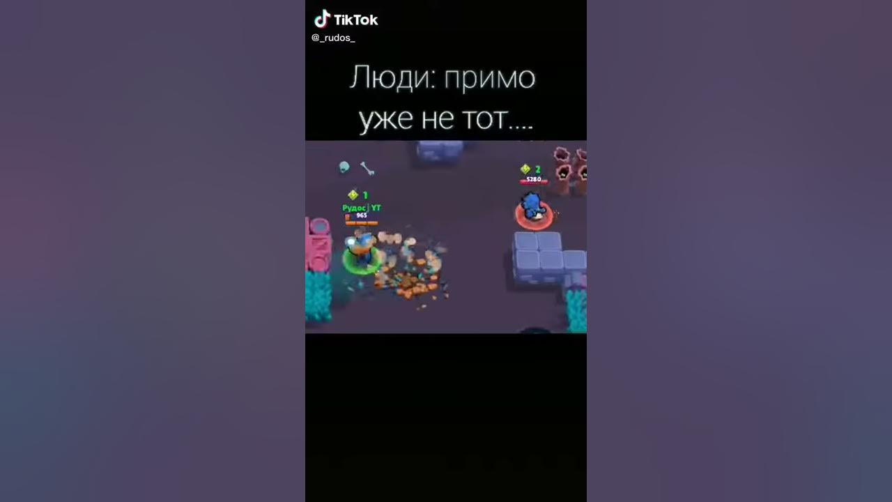 Ел примо is HERE - YouTube
