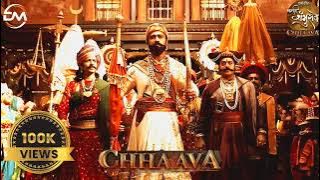 Aao virajo song ringtone|| New Chaava movie ringtone || #chatrapati_sambhajimaharaj #chatrapati