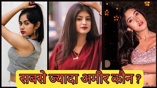Top 3 Social Media Childhood Actress Monthly Income Jannat Zubair, Arishfa Khan, Sameeksha Sud