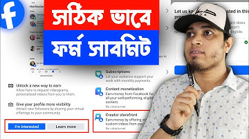 📝 Creator Storefront I