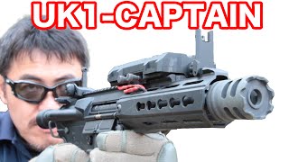 ICS CXP UK1 CAPTAIN 最小M4カスタム電動ガン! マック堺のエアガンレビュー動画#489