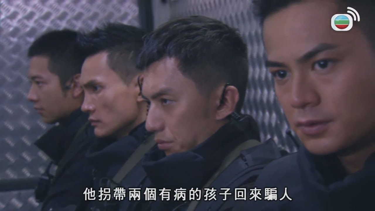 飛虎2｜昔日戰友你落唔落到手？｜馬德鐘｜羅仲謙｜袁偉豪｜鍾嘉欣｜黃智雯｜TVBUSA｜港劇精華