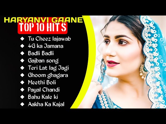 Sapna Choudhary New Haryanvi Songs | New Haryanvi Jukebox 2024 | Sapna Choudhary All Superhit Songs class=