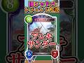 歴代レジェンドをランダムに解説#153「アレキサンダー」　【シャドバ】#シャドウバース #シャドバ #ゆっくり解説