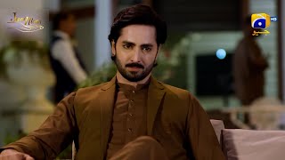 Download Lagu Pehli Nazar Mein Aisa Jadu 🥺💔Danish Taimoor |Hiba Bukhari #dance#love #romantic#viral #ishq #fypシ MP3