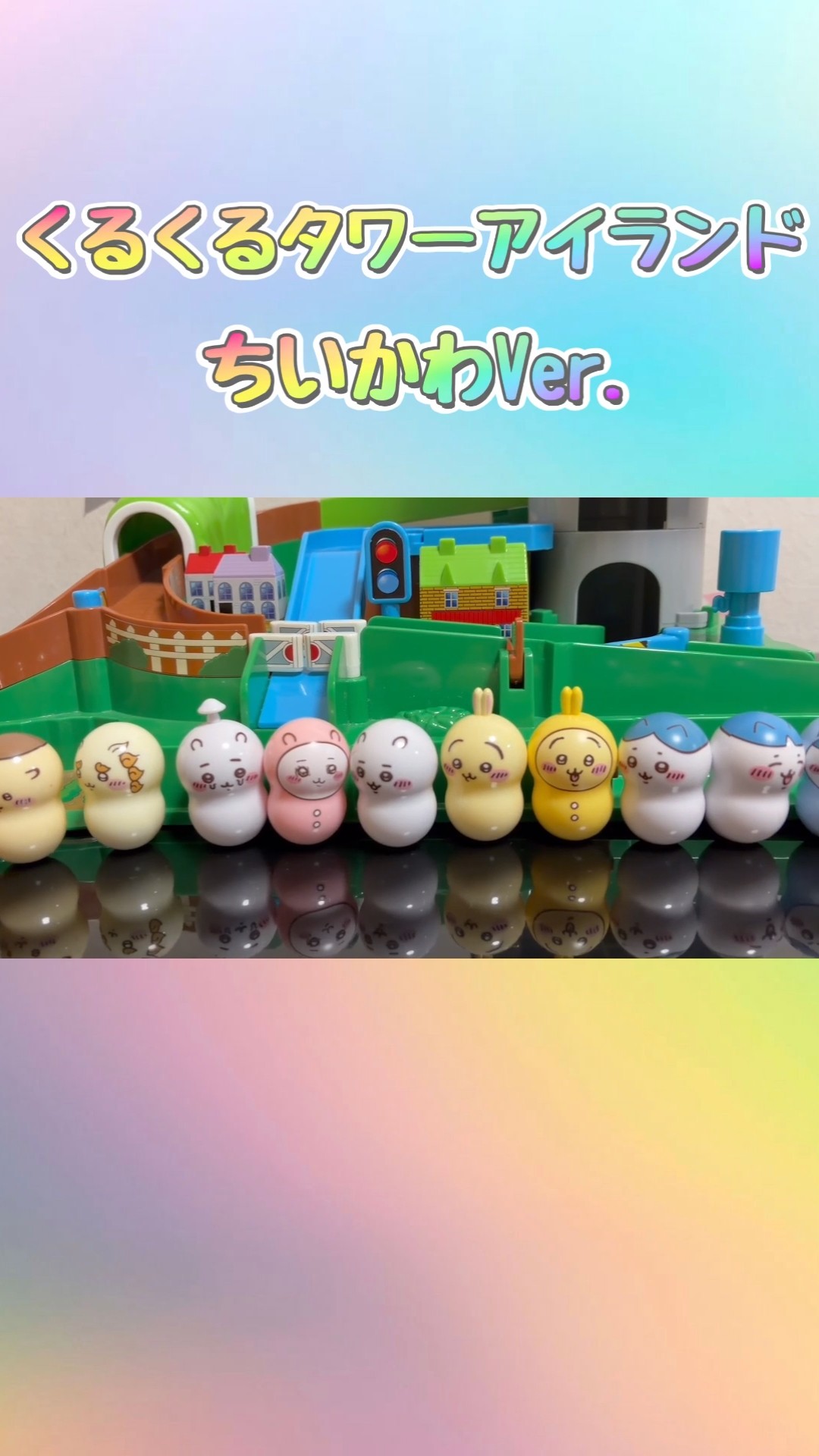 チンチラの回し車レポ【トレッドミルホイール】 - YouTube