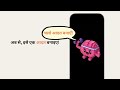 हर बार फ़ोन अनलॉक करते ही अंग्रेज़ी शब्द सीखें 📱 | WordPop