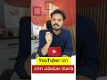How To create Youtube channel In Kannada | ಕನ್ನಡದಲ್ಲಿ |#shorts#short