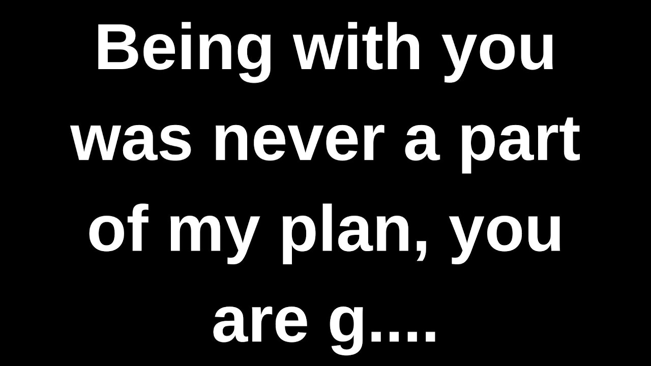 Быть с тобой никогда не входило в мои планы, ты... (текущее сообщение, полученное через канал связи)