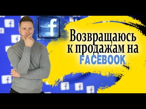 Video: Facebook Je Ponudil Brezplačen Internet - Alternativni Pogled