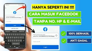 Cara Masuk Facebook Tanpa No HP dan Tanpa Email