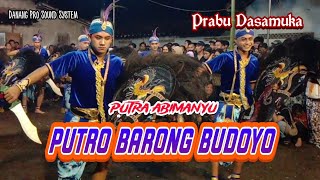 PUTRO BARONG BUDOYO Jathilan Putra Abimanyu Ft Prabu Dasamuka || Di Genderan, Tempel, Sleman