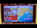 太鼓の達人 闇の魂 ドロでた全良
