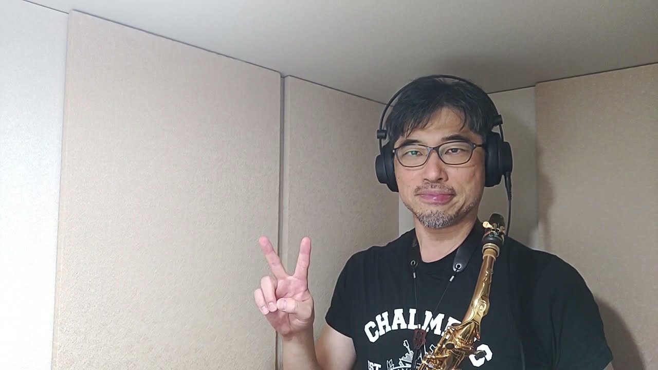 〈アルトサックス〉『丸の内サディスティック』を吹いた