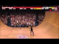 Shaun White and Pierre-Luc Gagnon: 2011 Skateboard Vert Battle for Gold | World of X Games