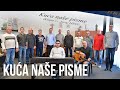 Kuća naše pisme (unplugged) - Klapa "Sveti Juraj" HRM (OFFICIAL VIDEO)