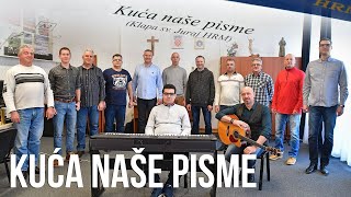 Video thumbnail of "Kuća naše pisme (unplugged) - Klapa "Sveti Juraj" HRM (OFFICIAL VIDEO)"