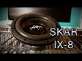 Skar audio ix8 unboxing first impressions and flex