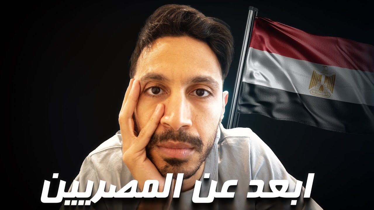 خطايايا السبع في أستراليا