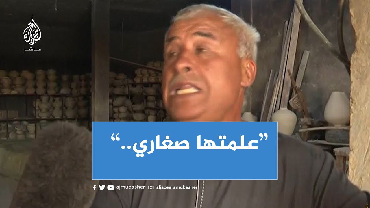 غريان.. مدينة الخزف والفخّار في ليبيا