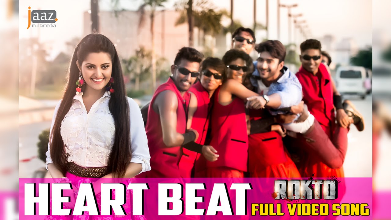 Image result for heartbeat song rokto movie